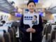 L'ère des wagons silencieux en Chine - Gare Express