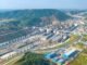Projet du Canal Pinglu - Gare Express