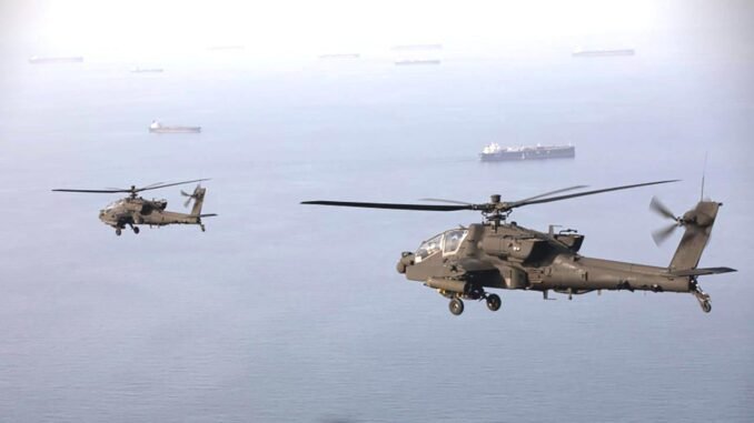 Apache américain tombé près du détroit d'Hurmaz - Gare Express