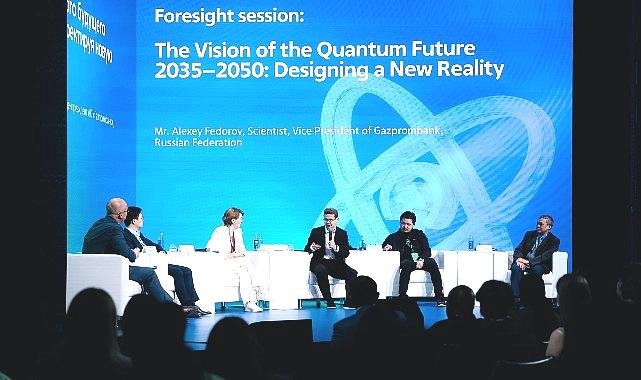 Forum sur la Technologie Quantique des BRICS à Moscou - Gare Express